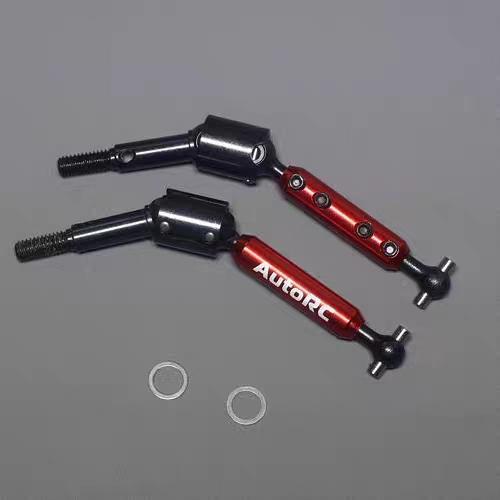 #AU03726 Double Cardan CV Shaft Sets (Shaft Length Adjustable)