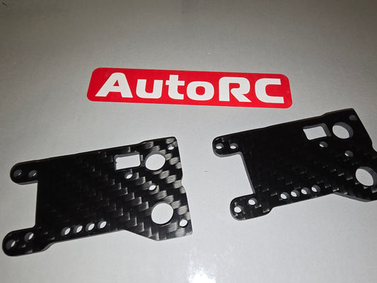 #AU0404 CARBON REAR ARM 0° TOE 2.5MM